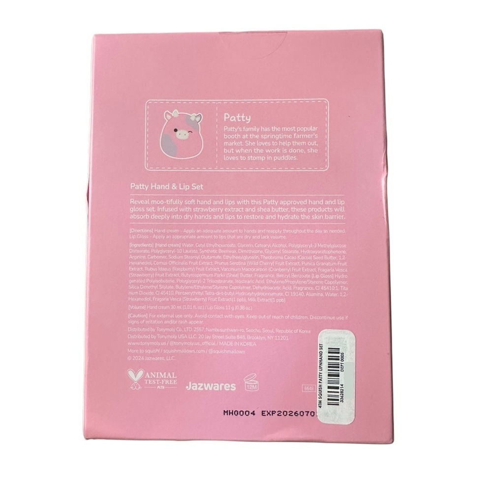 5/$25 😻 Squishmallows Patty the Cow Hand & Lip Set - Picture 2 of 2